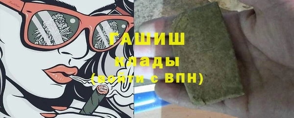 2c-b Алексин