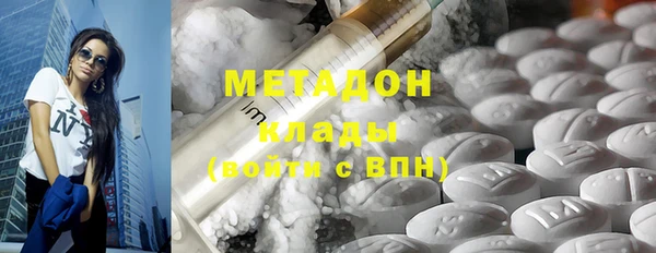 2c-b Алексин