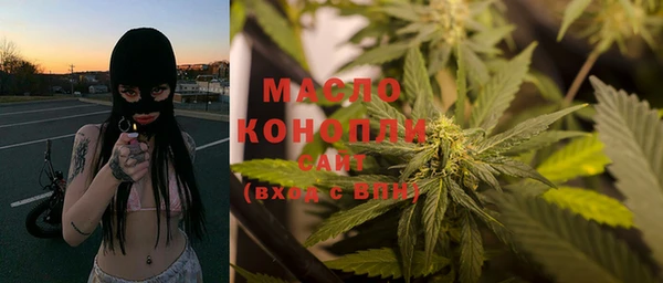 2c-b Алексин