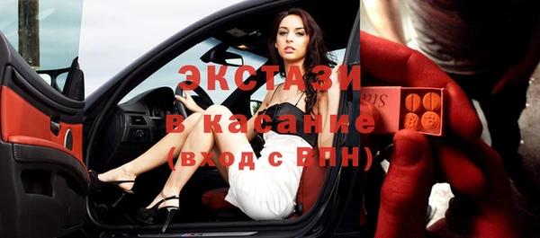 COCAINE Алзамай