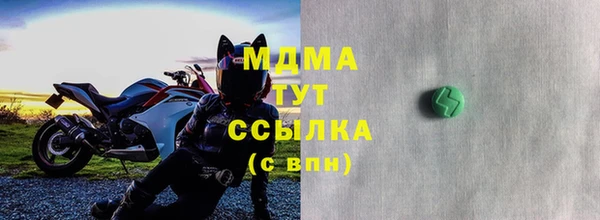 COCAINE Алзамай