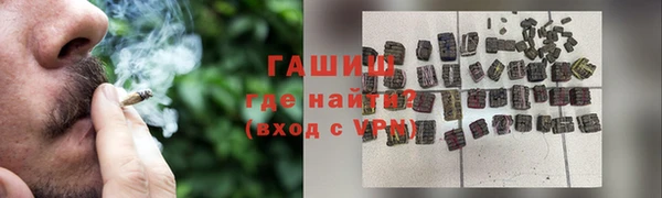 COCAINE Сосновка