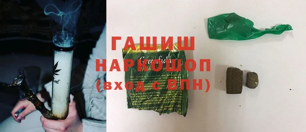 2c-b Алексин
