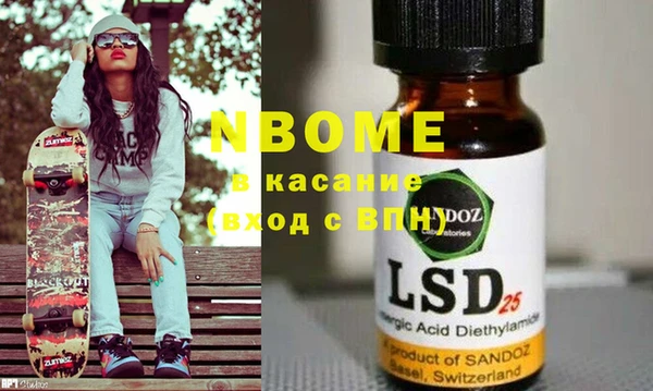 COCAINE Алзамай