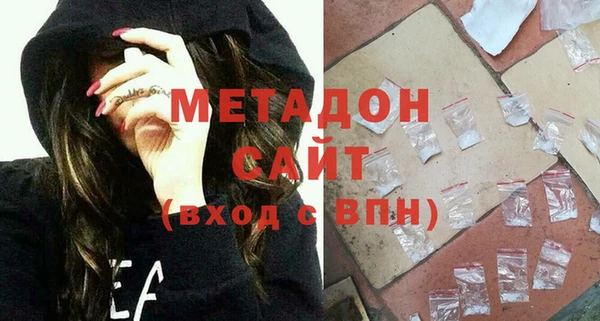 мескалин Алексеевка