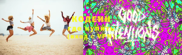 мескалин Алексеевка
