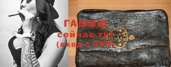 COCAINE Алзамай