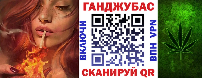 Конопля VHQ  купить наркотики сайты  Белоярский 